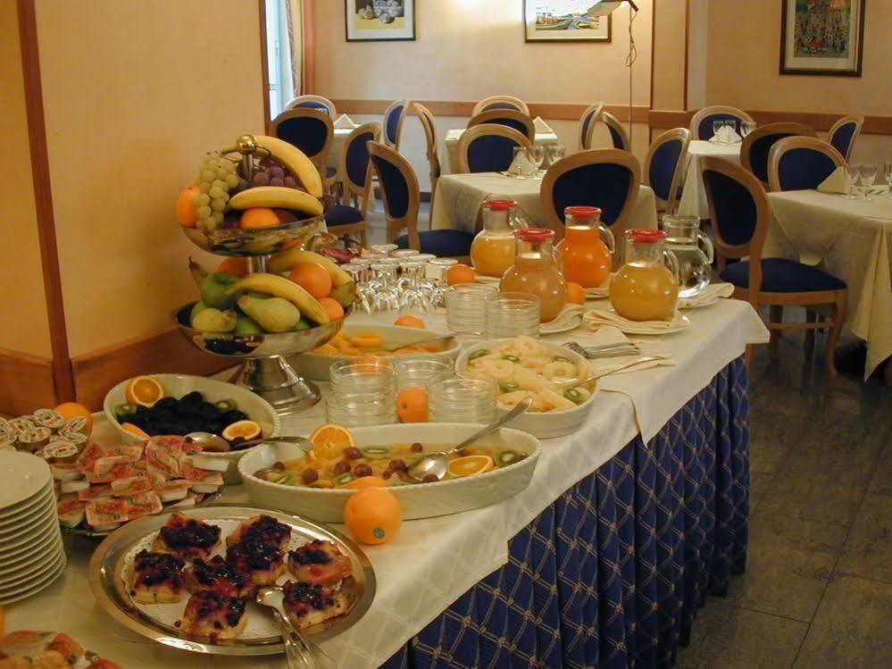 רומא Park Hotel Dei Massimi מראה חיצוני תמונה