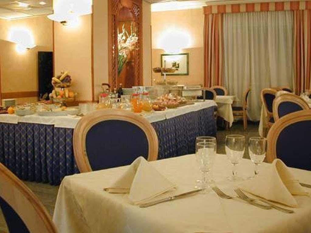 רומא Park Hotel Dei Massimi מראה חיצוני תמונה